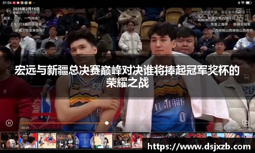 好博体育