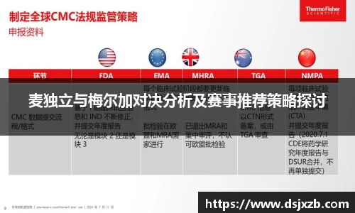 好博体育官网