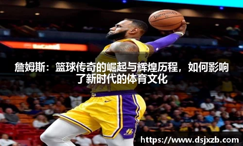 好博体育官网