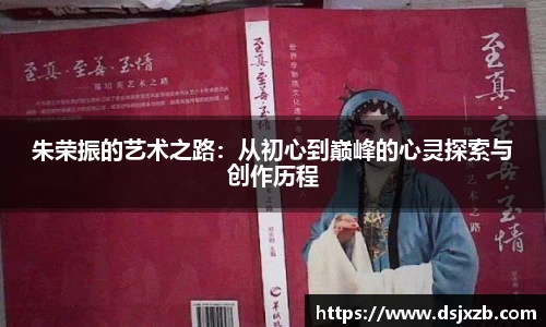 好博(中国)体育