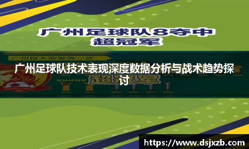 好博(中国)体育