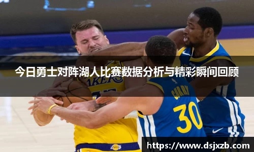 好博(中国)体育智能科技股份有限公司网站