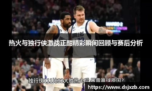 好博(中国)体育智能科技股份有限公司网站